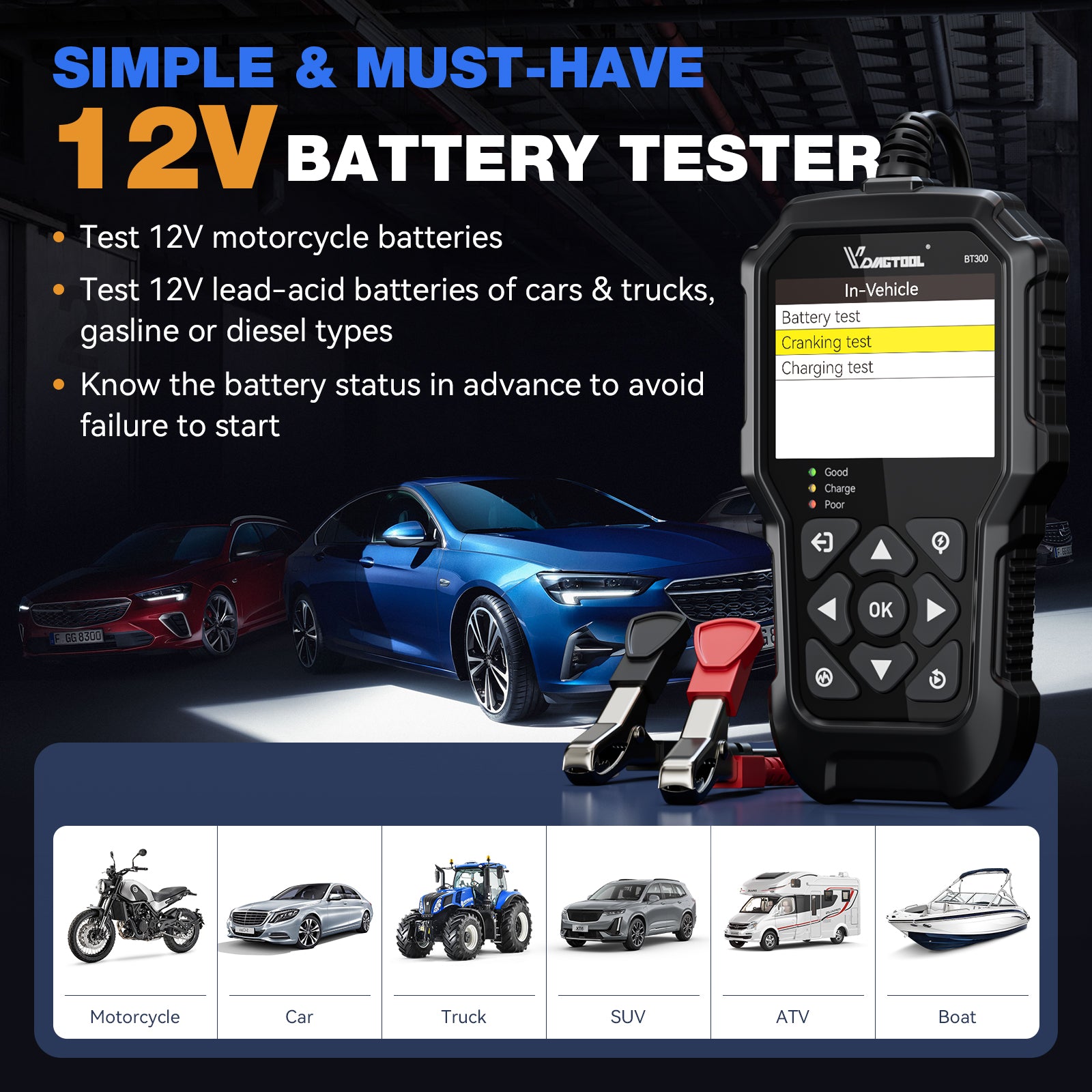 Battery tester compatible car types