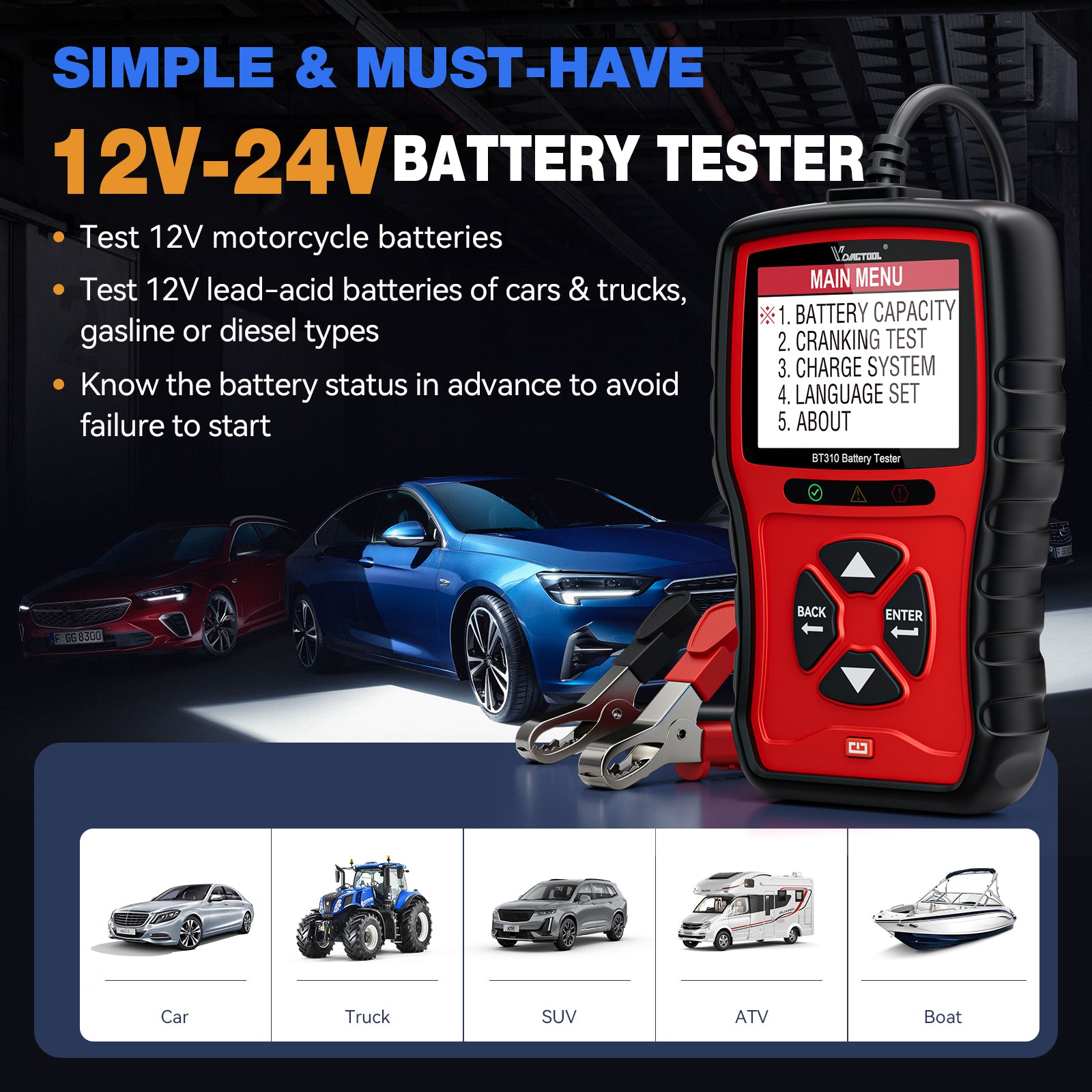 12V-24VBATTERY TESTER