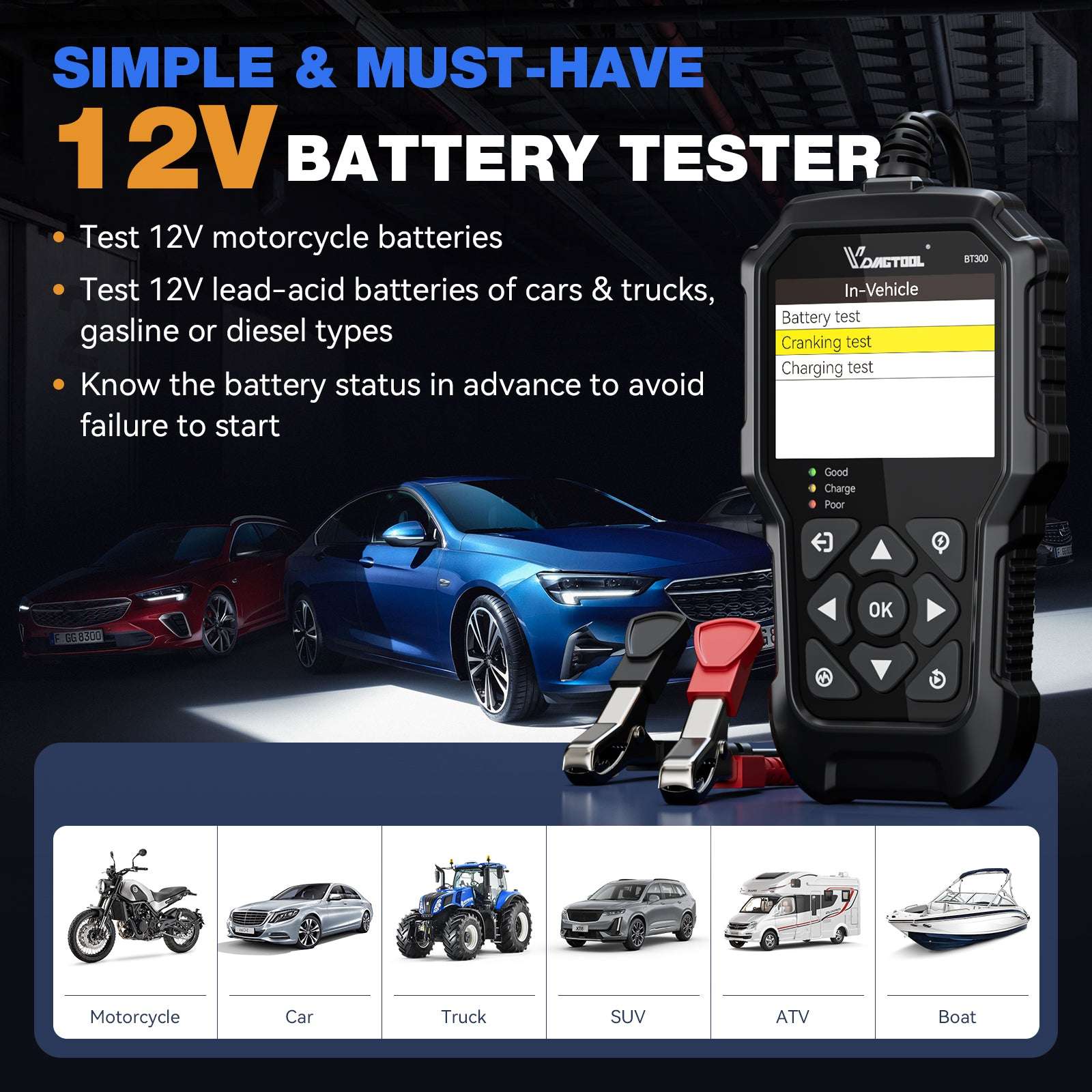 battery tester compatible car types