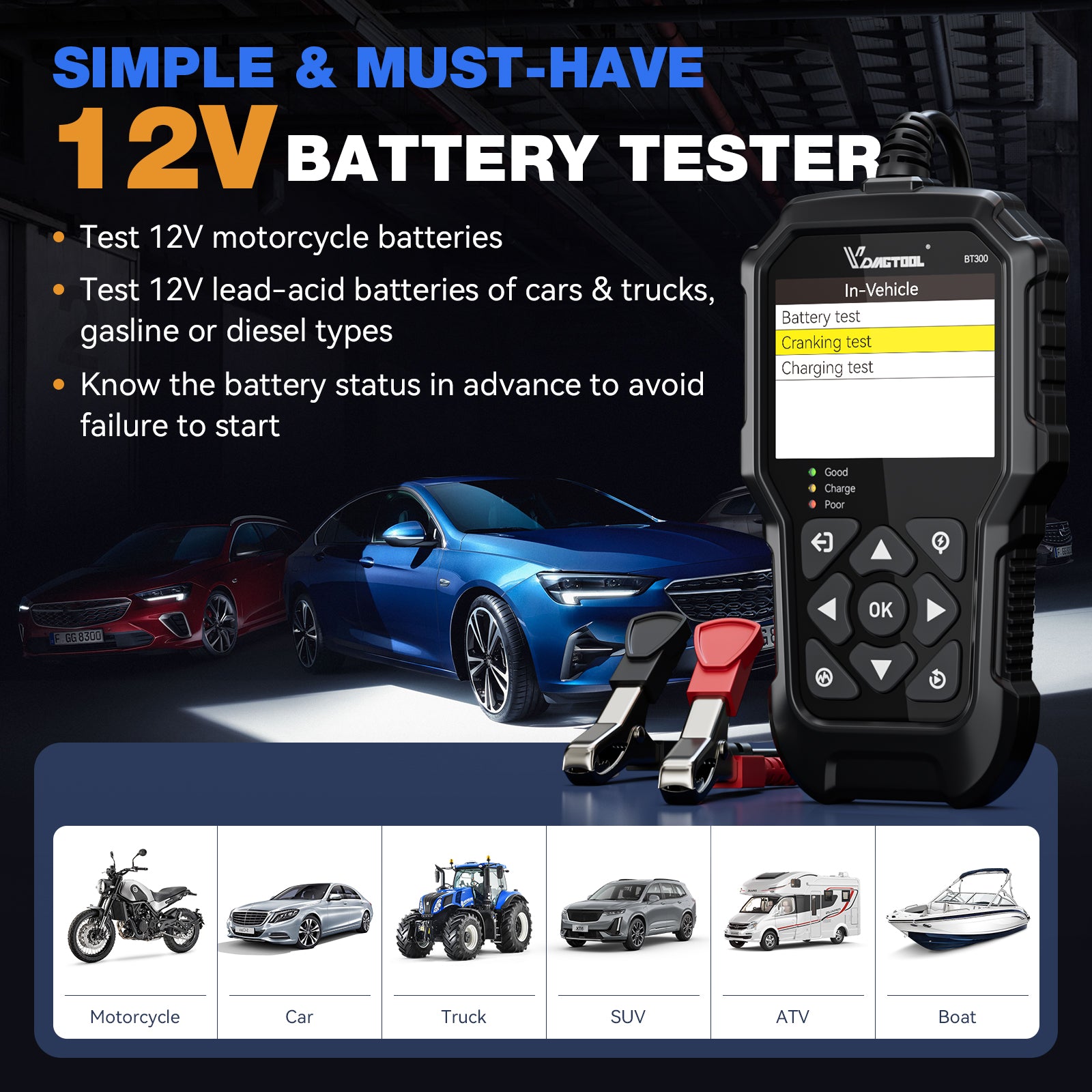 battery tester compatible car types